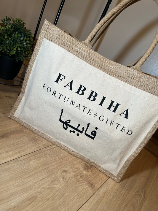 Personalised Jute Bag