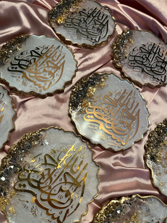 Crystal Arabic Display Ornament