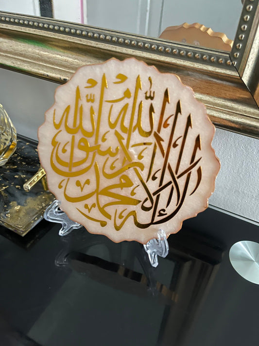 Geode Arabic display ornament and stand | Ramadan Kareem Stand | personalise | message | name | any colour | home decor | Ramadan | eid |