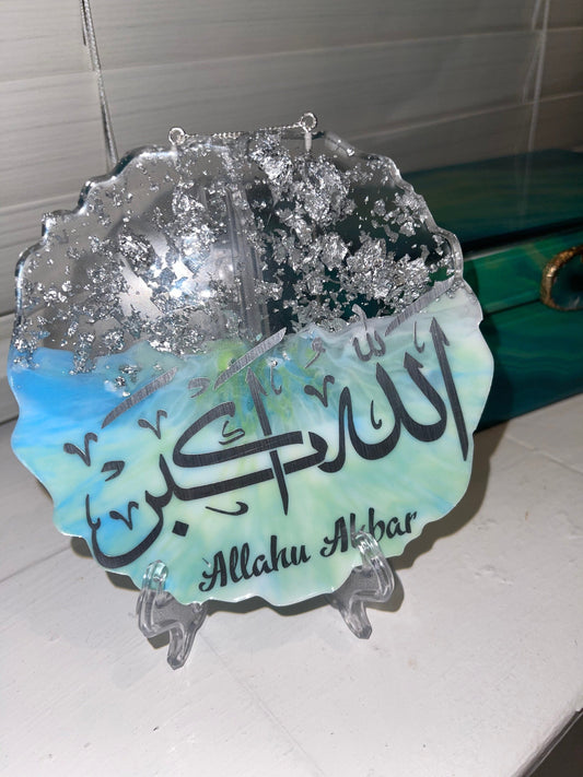 Geode Ombré Arabic display ornament and stand | custom | personalise | message | name | any colour | home decor | Ramadan | eid | gift