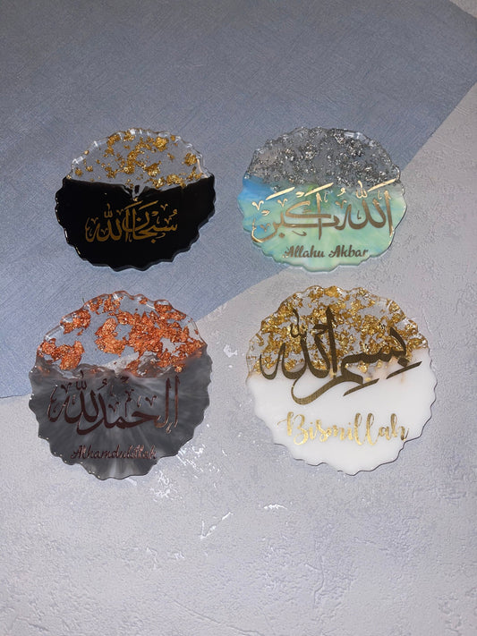 Geode Ombré Arabic display ornament and stand | custom | personalise | message | name | any colour | home decor | Ramadan | eid | gift